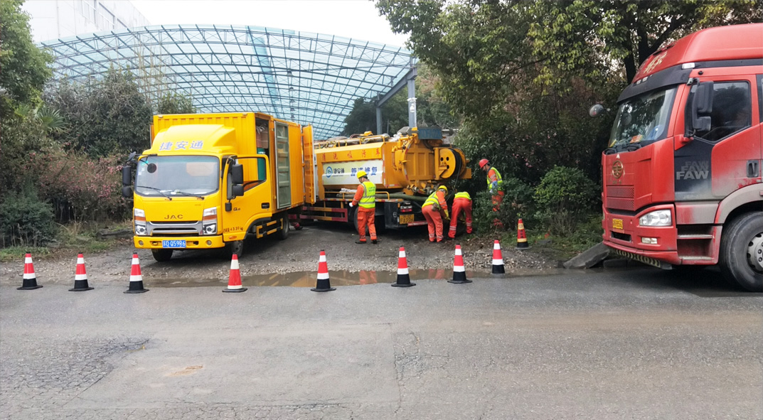 新乐成区雨污水管网“四位一体”检测疏通项目